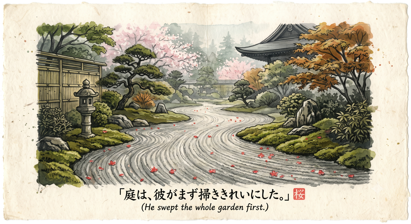 Watercolour of a swept Japanese garden path with blossom scattered across it